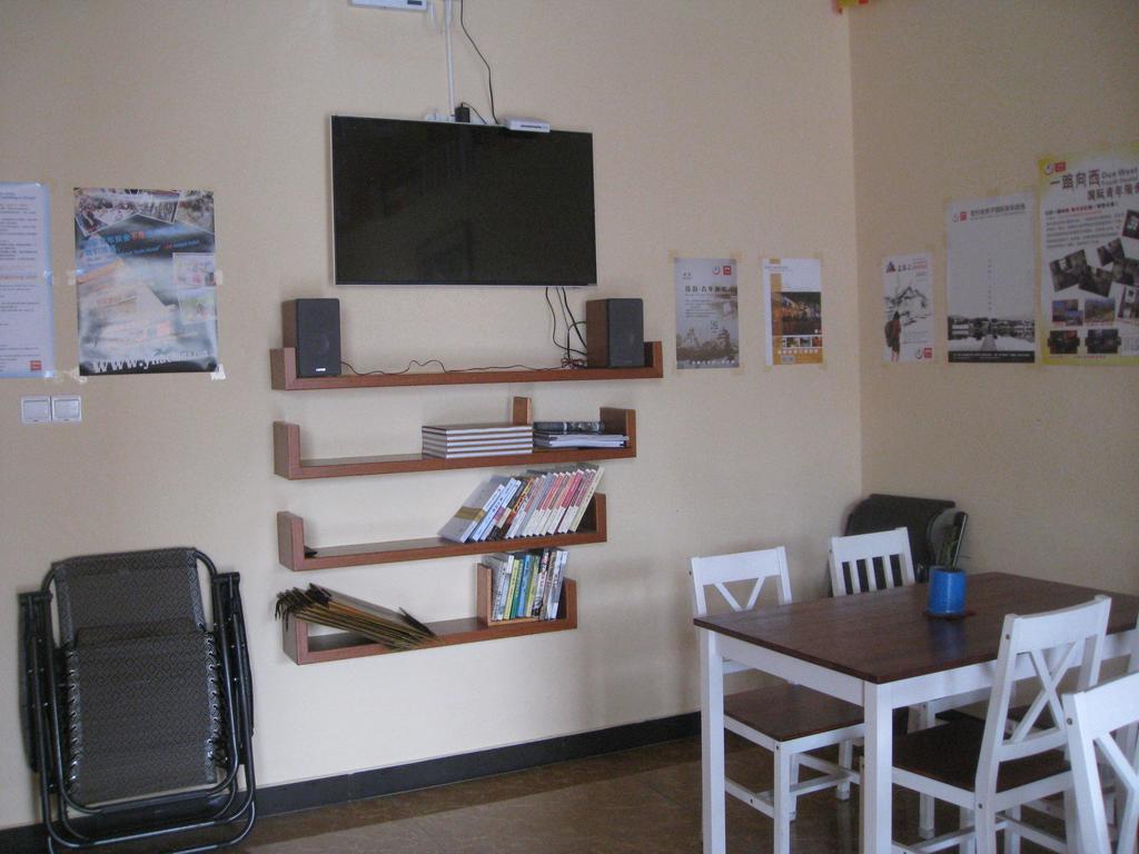 Ningbo Xikou International Youth Hostel Pokoj fotografie