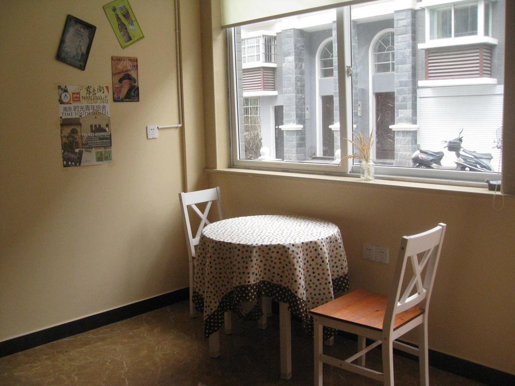 Ningbo Xikou International Youth Hostel Pokoj fotografie