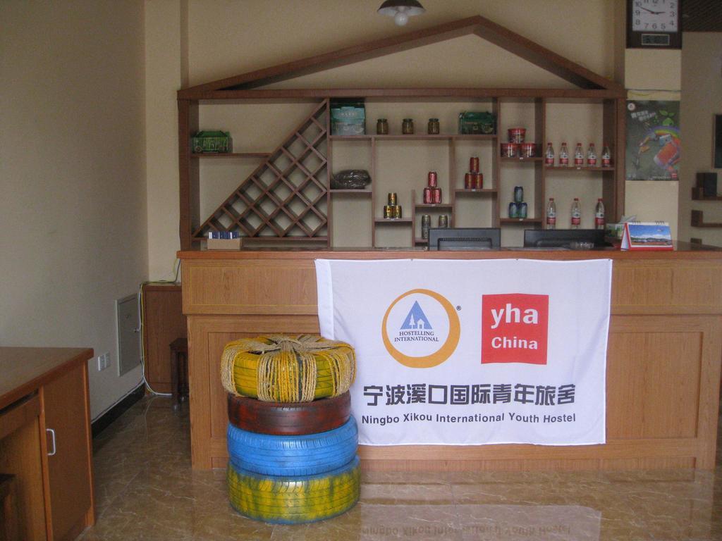 Ningbo Xikou International Youth Hostel Exteriér fotografie